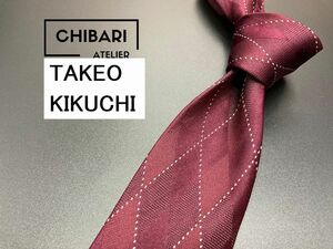 【超美品】TAKEOKIKUCHI　タケオキクチ　チェック柄　ネクタイ　3本以上送料無料　ワインレッド　0505248