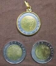 イタリアバイメタルコイン ５００リラ ３枚 １枚はK18フレーム付きペンダントトップ_画像1