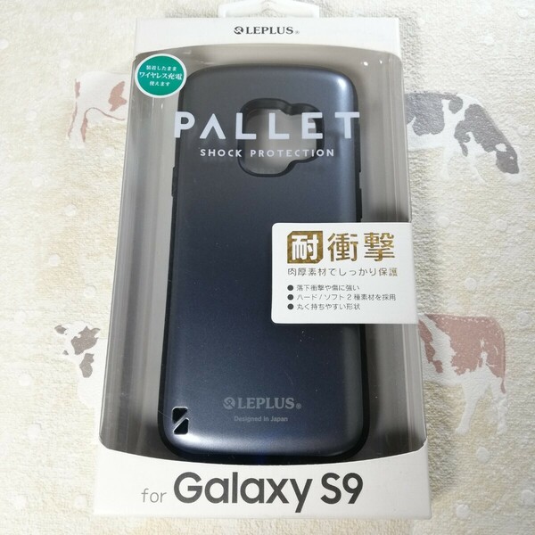 B級品 Galaxy S9用ハイブリッドケース メタルシルバー