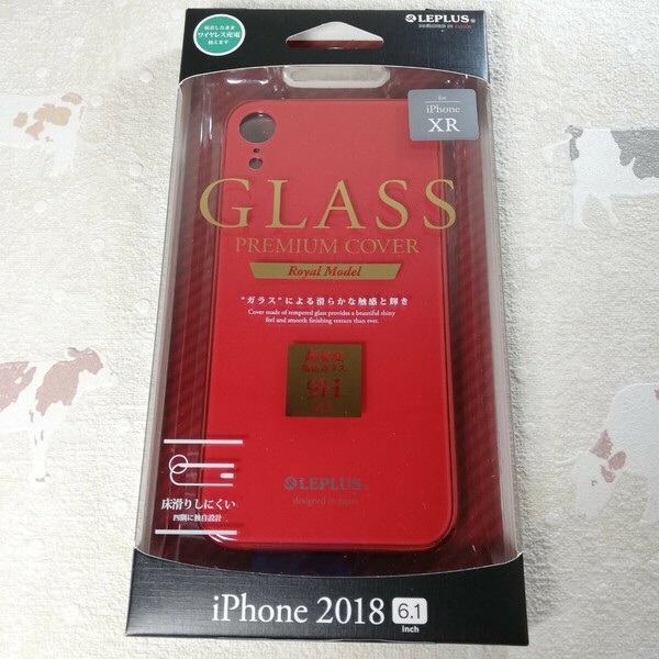 B級品 iPhoneXR用背面ガラスハイブリッドケース 側面メタリック塗装 レッド 36550039