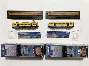  Tommy Tec railroad collection 3 one field train 3000 series mo is 3007*mo is 3017 2 both set 