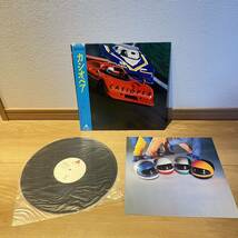 【現状品】カシオペア「Casiopea」LP（12インチ）/Alfa(ALR-6017)/ジャズ_画像2