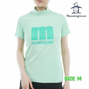 Munsingwear