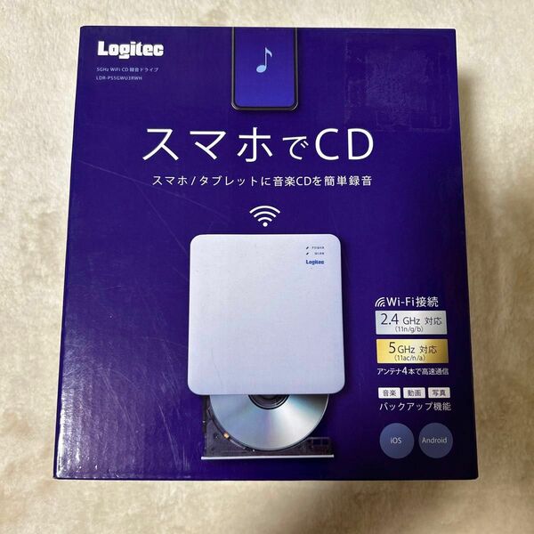 ロジテック 音楽CD取り込みドライブ WiFi 5Ghz対応 11ac iOS/Android対応 LDR-PS5GWU3RW