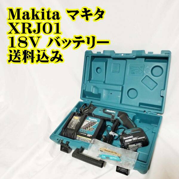 makita マキタ　XRJ01 18V バッテリー 大工 DIY 鋸 ノコギリ 電動鋸