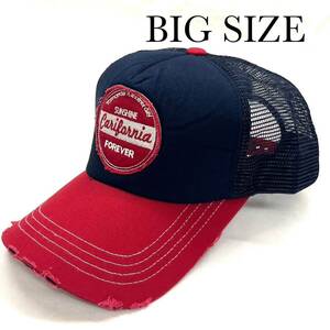 新品　メッシュキャップ　大きいサイズ　サイズ調節付き 帽子　2