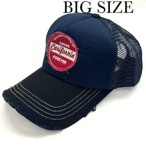 新品　メッシュキャップ　大きいサイズ　サイズ調節付き 帽子