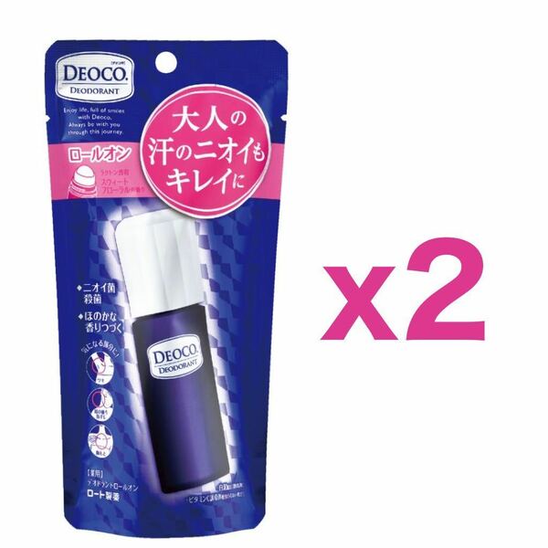 【２個セット】ロート製薬 デオコ 薬用デオドラントロールオン 30ml｜スイートフローラルの香り｜ワキ用制汗剤