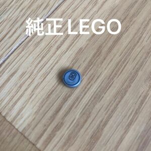 レゴ　LEGO プルタブ　