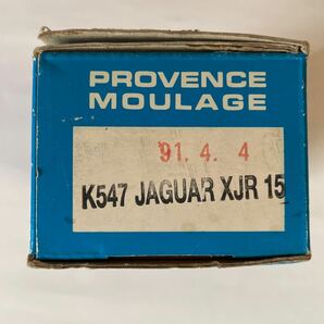 PROVENCE MOULAGE プロバンスムラージュ 1/43レジンキット ジャガーXJR15 送料無料