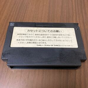 送料無料 パロディウスだ FC ファミコン FCソフトのみ コナミ KONAMI の画像2