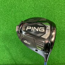 ★☆中古　ＰＩＮＧ（ピン）　Ｇ４２５ＭＡＸ　１０．５度　スピーダーＮＸブルー　５０/Ｓ☆★_画像1