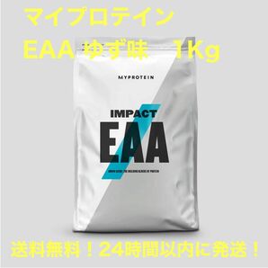 マイプロテイン EAA ゆず味　1kg