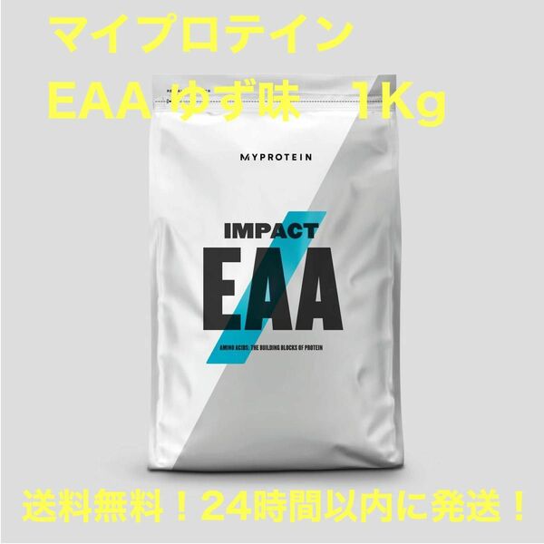 マイプロテイン EAA ゆず味　1Kg