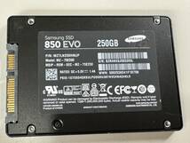 SAMSUNG【動作確認済み】SSD 250GB 0132_画像1