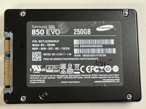 SAMSUNG【動作確認済み】SSD 250GB 0715 