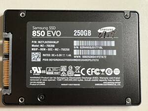 SAMSUNG【動作確認済み】SSD 250GB 0917