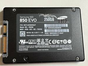 SAMSUNG【動作確認済み】SSD 250GB 0913