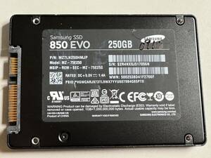SAMSUNG【動作確認済み】SSD 250GB 0910
