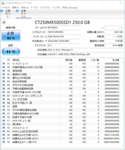 CRUCIAL SSD 250GB【動作確認済み】1515_画像2