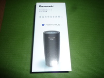 Panasonic F-C100U-K（ブラック） パナソニック ナノイー発生器 車載用 空気清浄機 未使用 即決 送料無料_画像3