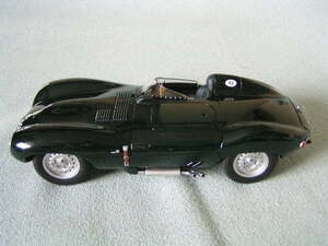 AUTOart JAGUAR D-TYPE short nose(GREEN) OVC 501 1:18