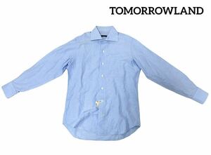 トゥモローランド　tomorrowland シャツ　トップス　長袖　ブルー長袖シャツ 水色　スーツ　
