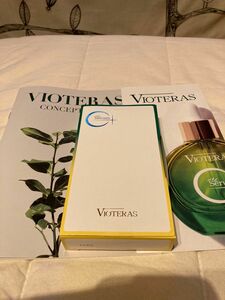 ヴィオテラス新品未開封　VIOTERAS C+クリアセラム 20ml