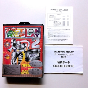  operation verification settled * Pro action li Play 2 PRO ACTION REPLAY 2 Super Famicom for 