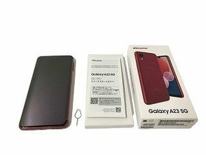 SMK433315.* не использовался * docomo Galaxy A23 5G SC-56C 64GB Red смартфон прямой самовывоз приветствуется 