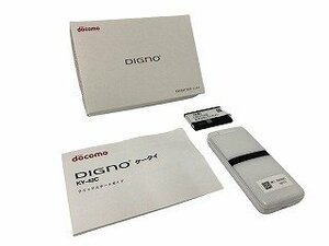 SKK450956相 ★未使用★ docomo DIGNOケータイ KY-42C 8GB ホワイト 直接お渡し歓迎