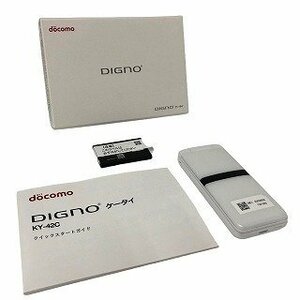 SKK450966相 ★未使用★ docomo DIGNOケータイ KY-42C 8GB ホワイト 直接お渡し歓迎