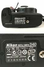 SMG50006八 Nikon D40 デジタル一眼レフカメラ / レンズ AF-S 18-55mm ED / AF-S 55-200mm ED 現状品 直接お渡し歓迎_画像5