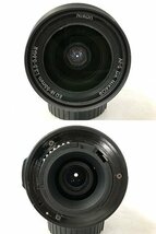 SMG50006八 Nikon D40 デジタル一眼レフカメラ / レンズ AF-S 18-55mm ED / AF-S 55-200mm ED 現状品 直接お渡し歓迎_画像7