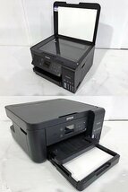 MYG47530大 EPSON エコタンク搭載 インクジェットプリンター EW-M630TB ジャンク 直接お渡し歓迎_画像4