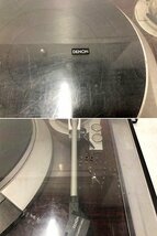 MFG50100小 DENON デノン DP-57M レコードプレーヤー ターンテーブル直接お渡し歓迎_画像6