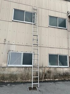 TMG51310 large ALINCO Alinco 2 ream ladder CX60DE-G pickup limitation Kanagawa prefecture Sagamihara city 