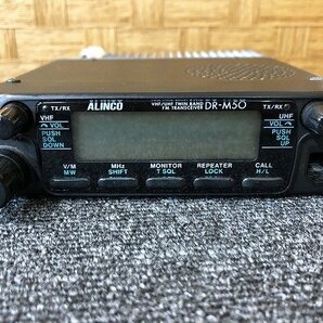 MAG40006小 ALINCO FMトランシーバー 無線機 DR-M50 5点セット 直接お渡し歓迎の画像2
