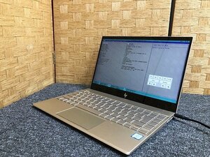 SMK400761相 ノートPC HP ENVY Laptop 13-ah0xxx Core i5-8250U メモリ8GB SSD512GB 直接お渡し歓迎