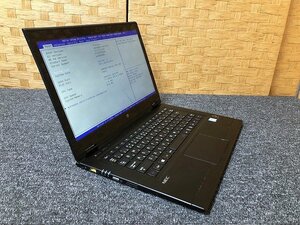 SMK437686相 NEC ノートPC PC-HZ750DAB Core i7-6500U メモリ8GB SSD256GB 現状品 直接お渡し歓迎