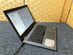 SMK437707相 Dell ノートPC P69G Core i5-7200U メモリ16GB SSD256GB 現状品 直接お渡し歓迎