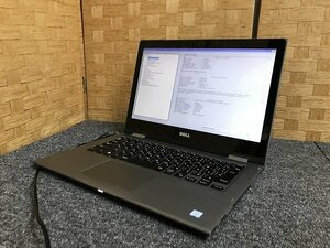 SMK437695相 Dell ノートPC P69G Core i7-7200U メモリ8GB SSD256GB 現状品 直接お渡し歓迎