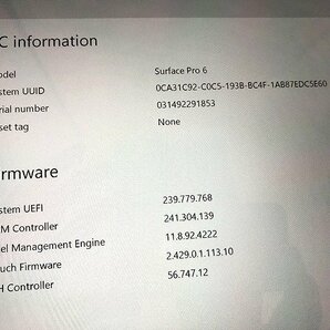 SKG31674相 Microsoft タブレット型PC Surface Pro 6 Core i5-8250U メモリ8GB SSD256GB 現状品 直接お渡し歓迎の画像2