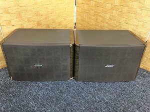 MFG48138.BOSE Bose speaker pair MODEL 121 direct pick up welcome 