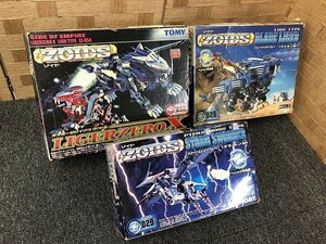 MKG48326.* not yet constructed * TOMY ZOIDS Zoids plastic model 3 point set direct pick up welcome 