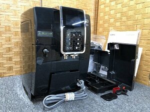 LWG45283.te long gi full automation coffee machine ti Nami kaECAM35055 direct pick up welcome 