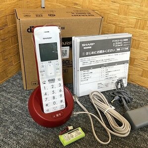 SKG47510大 ★美品★ シャープ デジタルコードレス電話機 JD-S09CL-R 直接お渡し歓迎の画像1