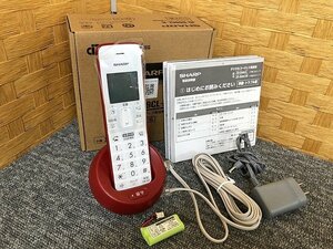 SKG47510 large * beautiful goods * sharp digital cordless telephone machine JD-S09CL-R direct pick up welcome 
