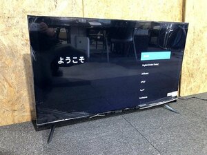 BUG36159相 ★未使用★ FASTLIFE 43V型 チューナーレス4Kテレビ 直接お渡し歓迎