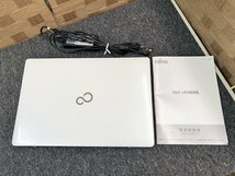 SBG39817相 富士通 ノートPC LIFEBOOK AH50/C3 Core i7-7700HQ メモリ4GB HDD1TB 現状品 直接お渡し歓迎_画像10